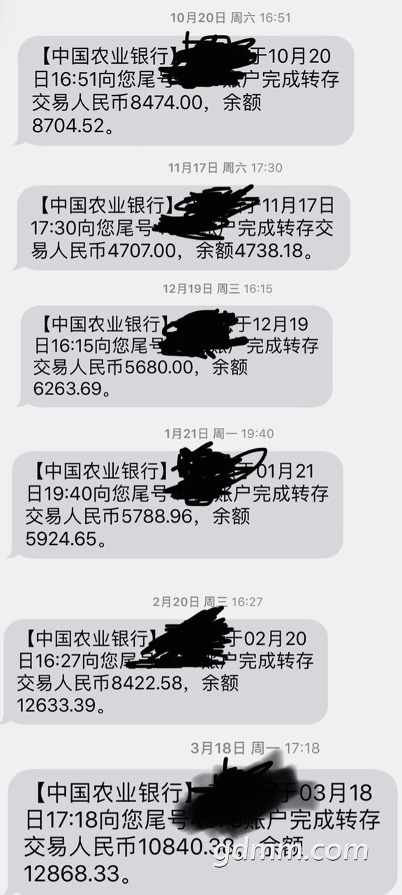 2019040419010901554315450596307.jpg