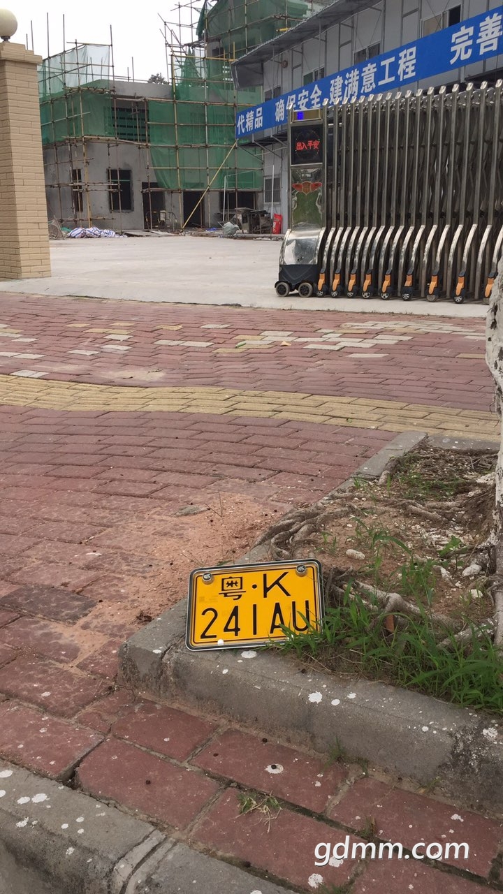2019040432770041554340981775383.jpg