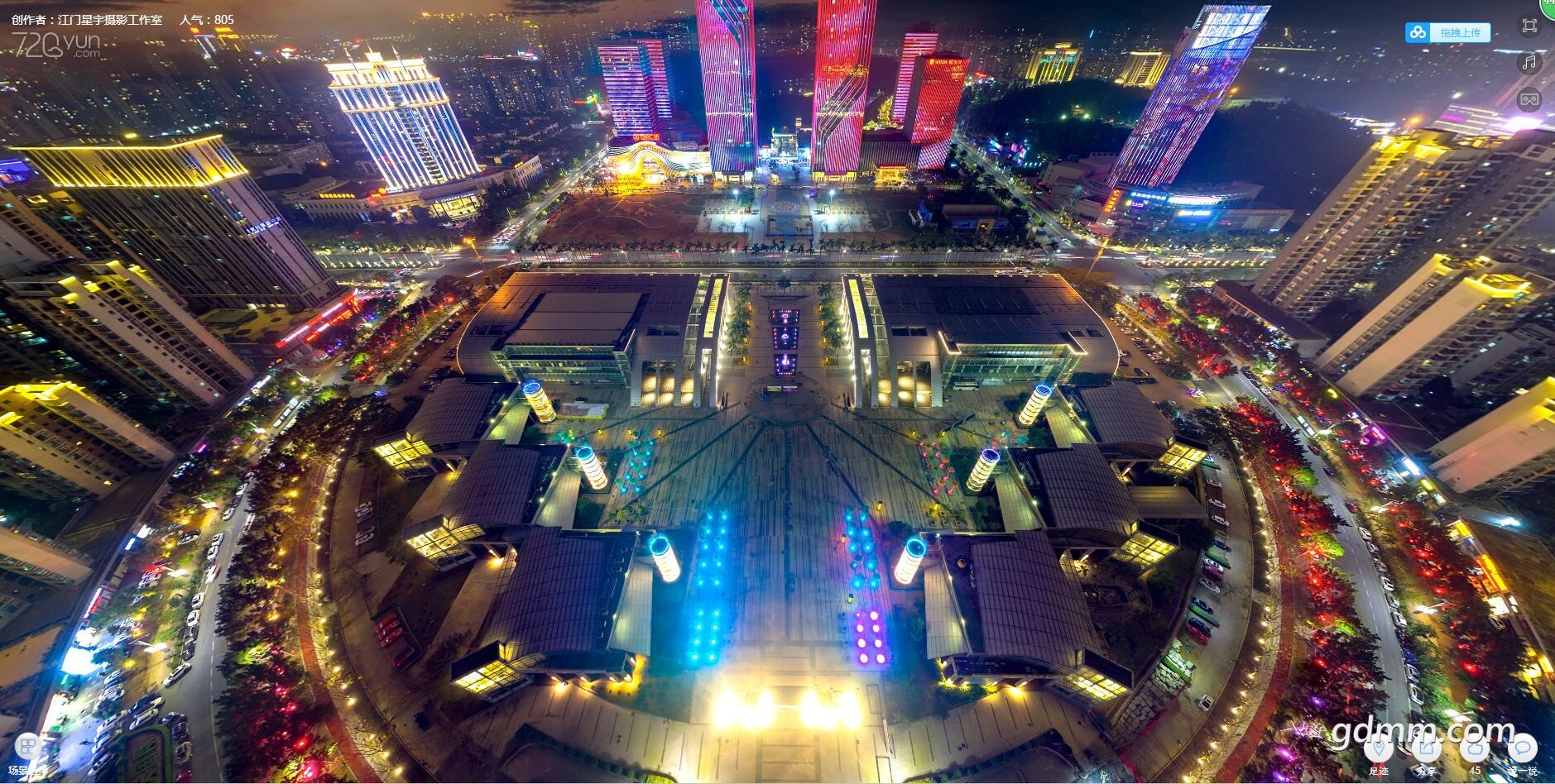 QQ��ͼ20190404103643.jpg
