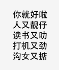 ΢�Ž�ͼ_20190404110117.png