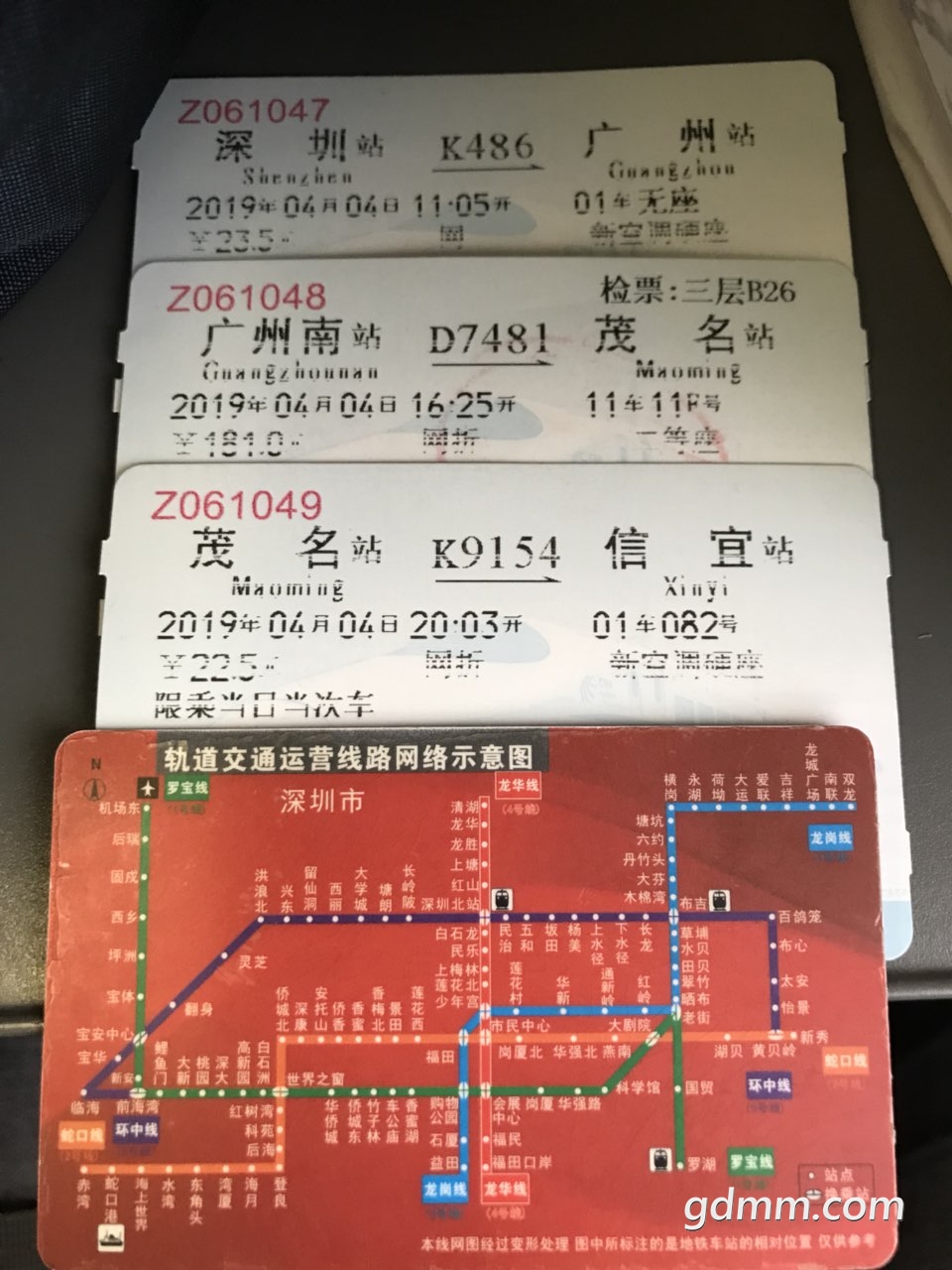 2019040429938101554371418411862.jpg