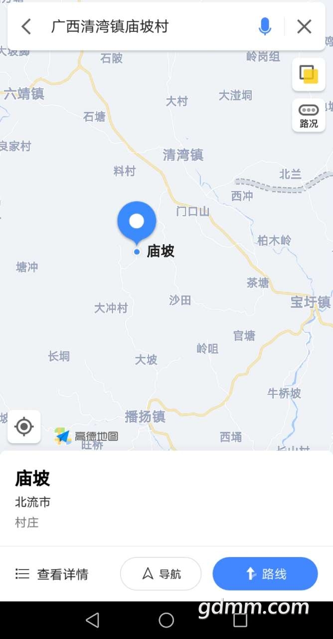 20190405_3257881_1554449977761.jpg