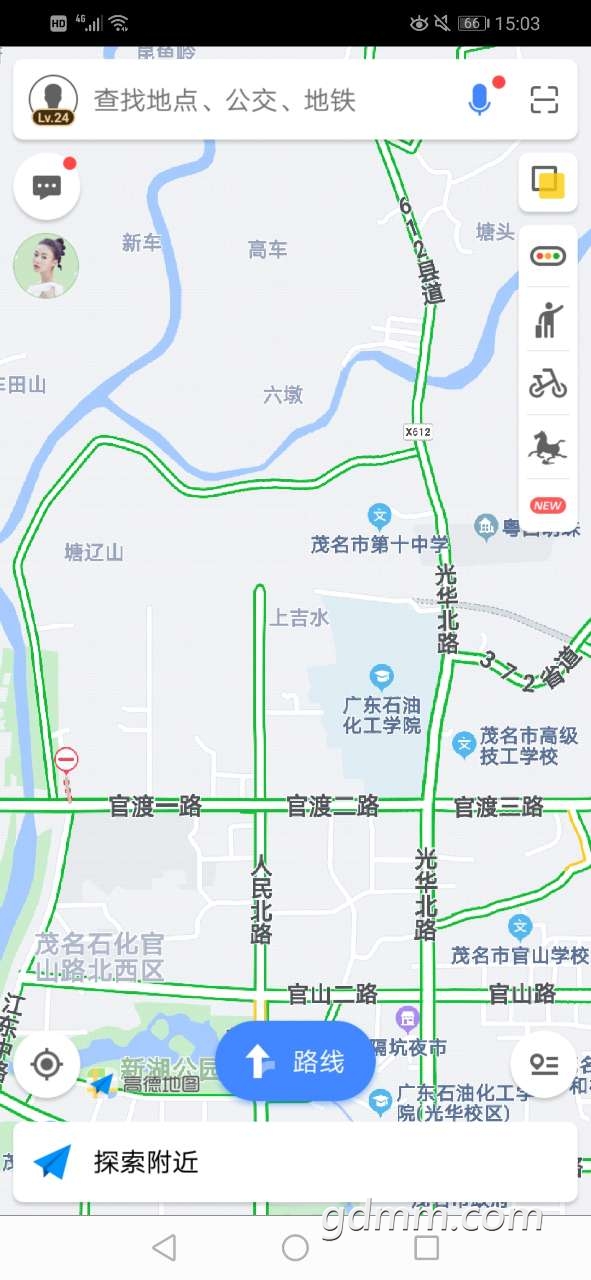 20190406_3258217_1554534381031.jpg