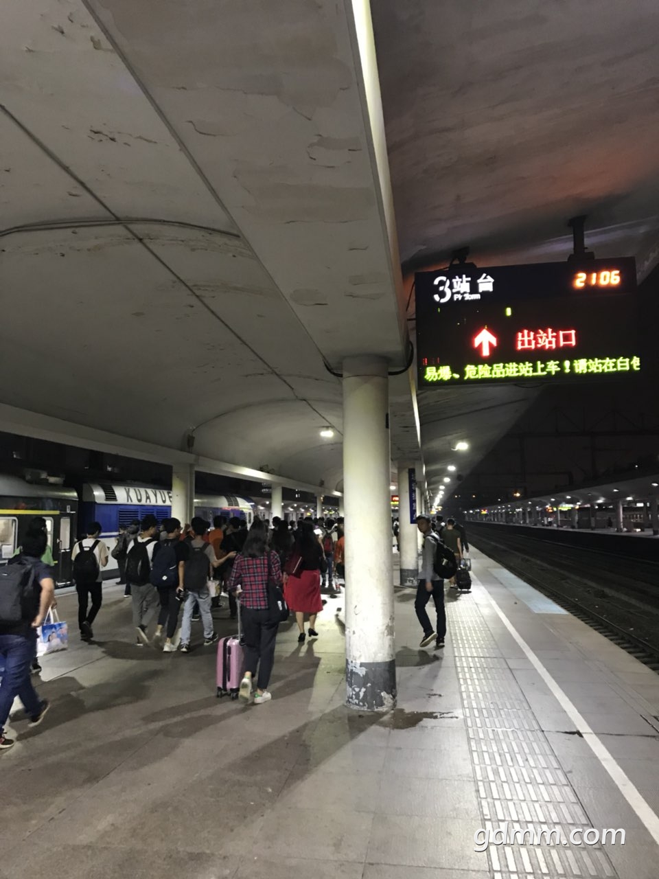2019040629938101554556195052058.jpg