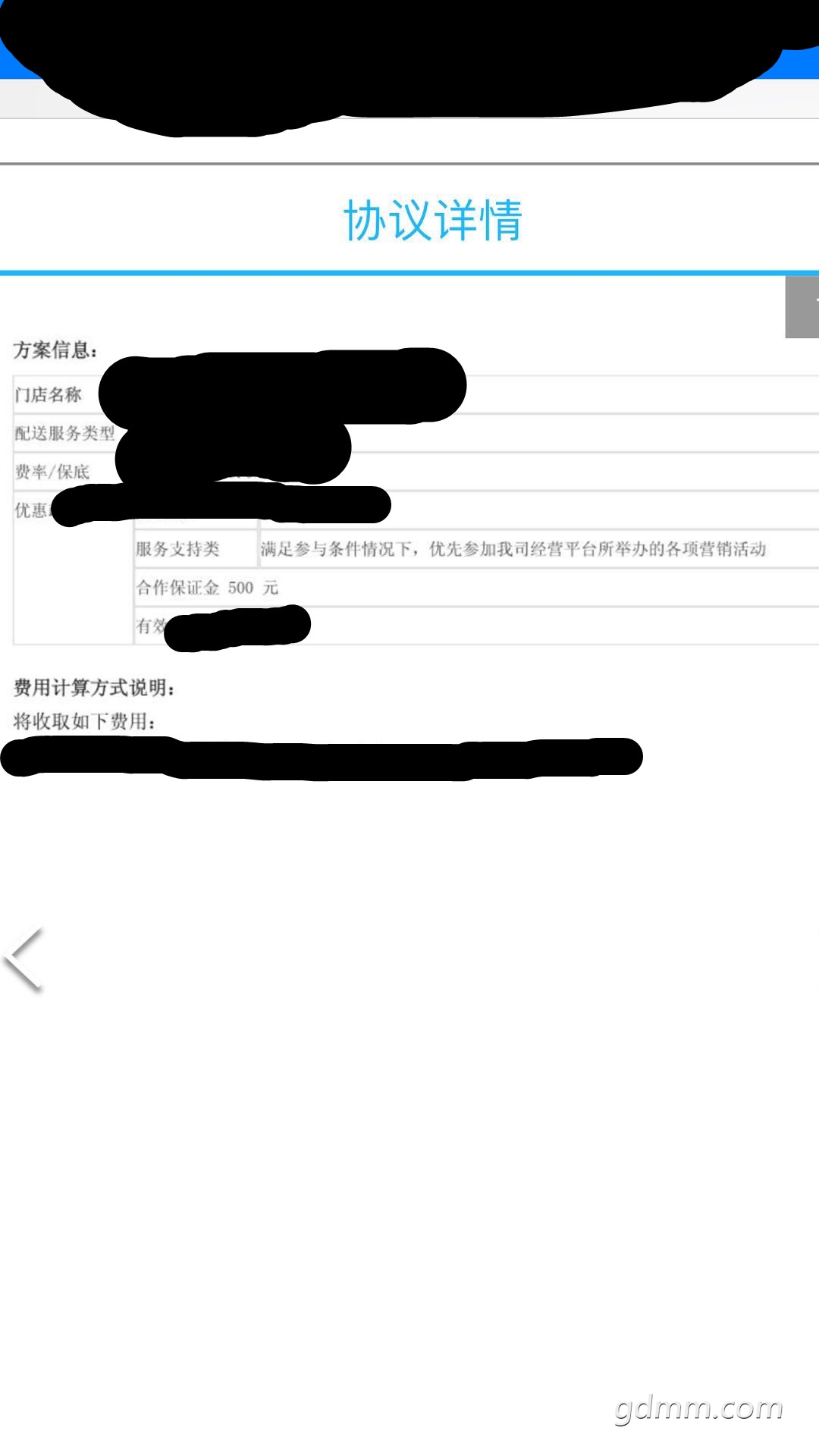 ��ͬ�汾