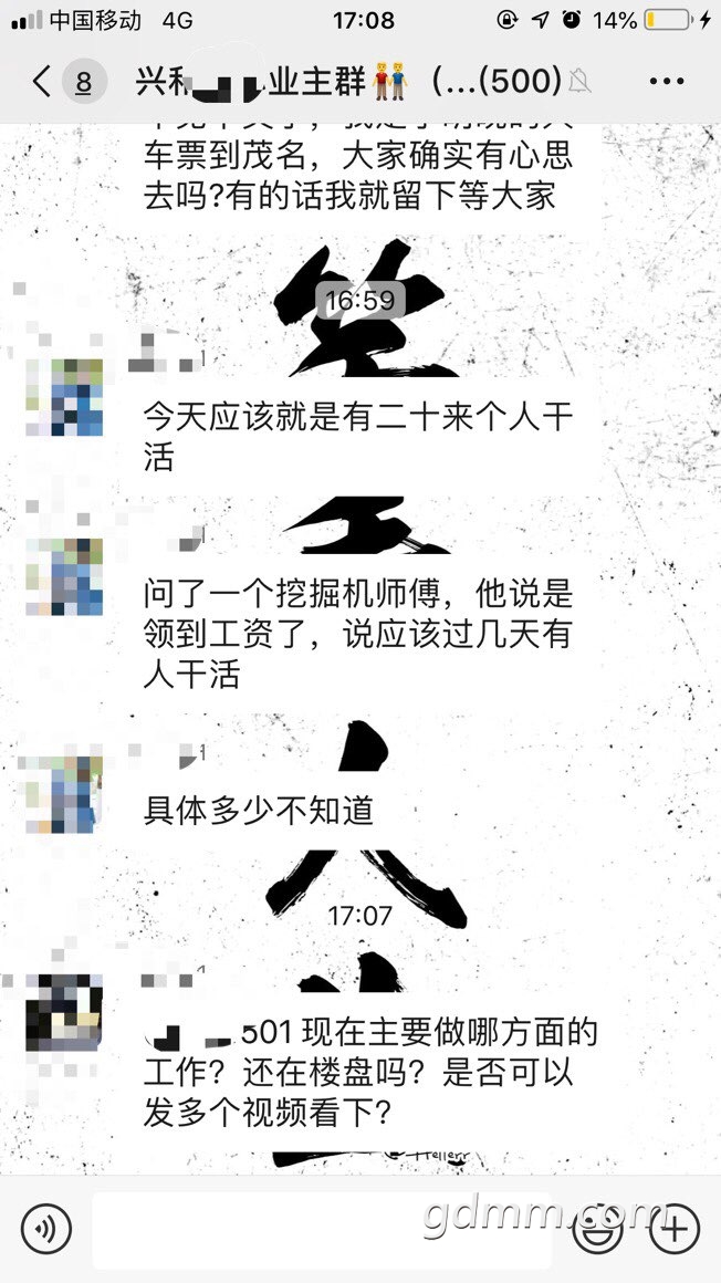 2019040732759351554639434443703.jpg