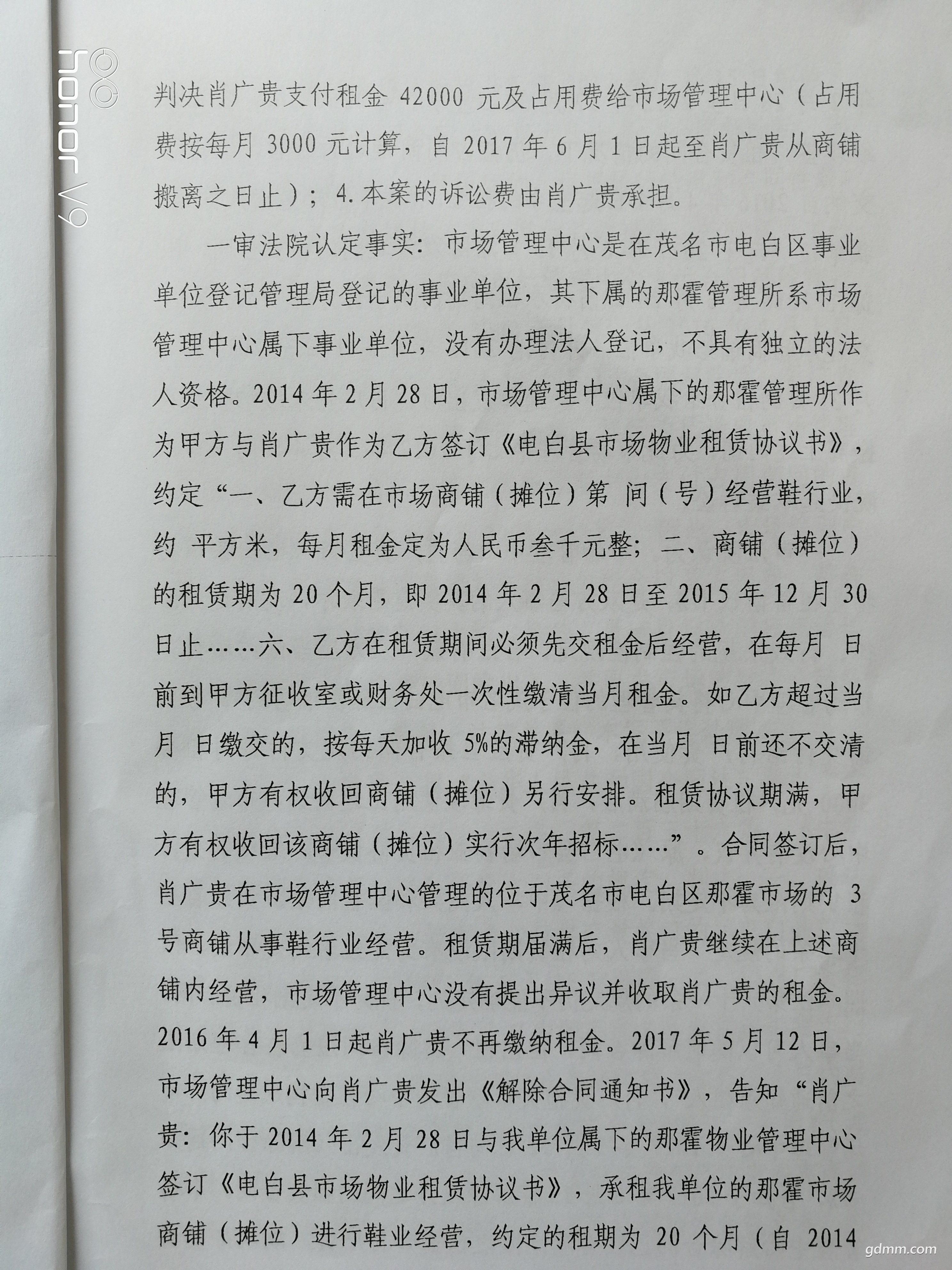 ΢��ͼƬ_20110404184109.jpg