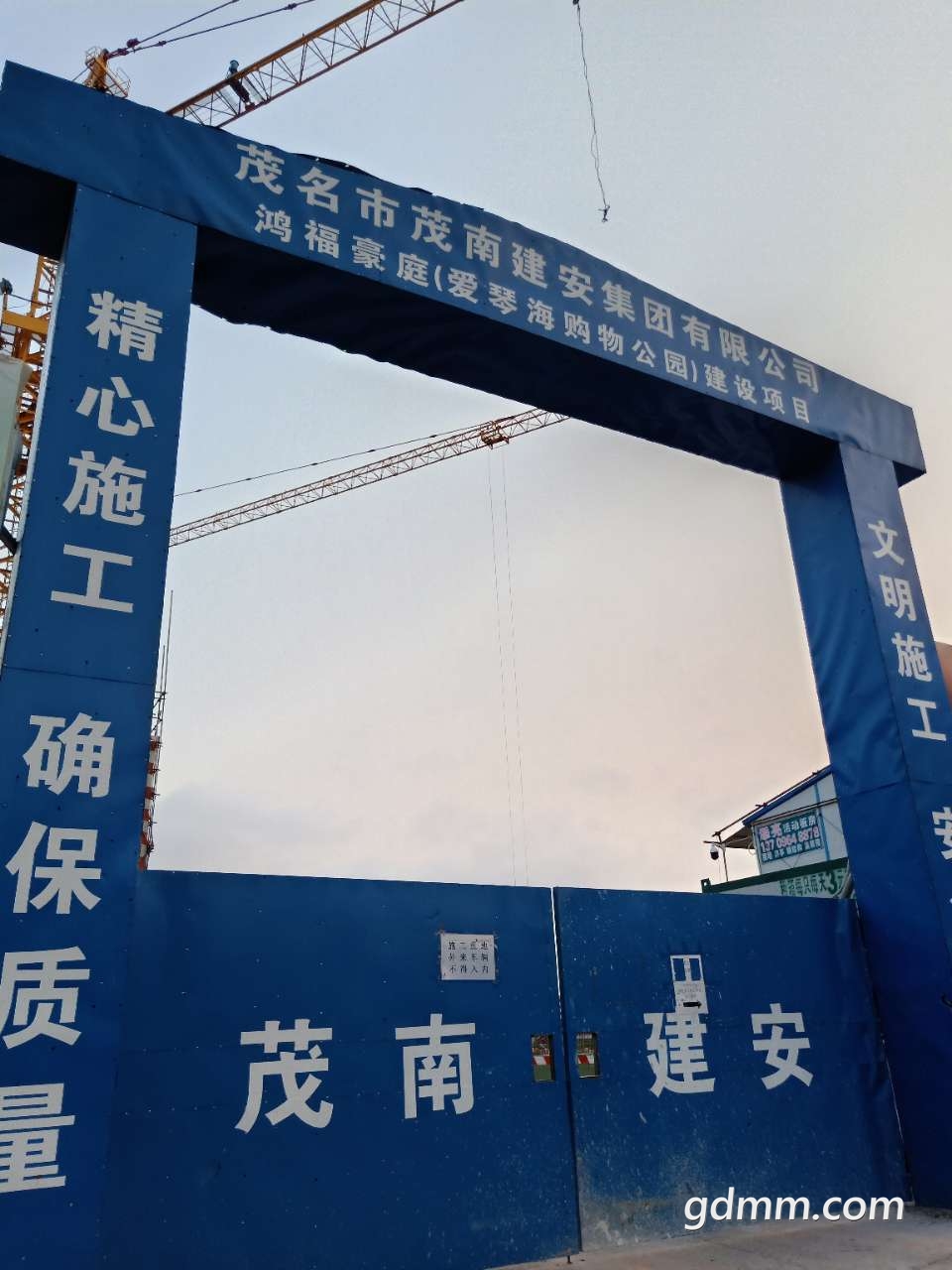 20190409_3252683_1554813022843.jpg