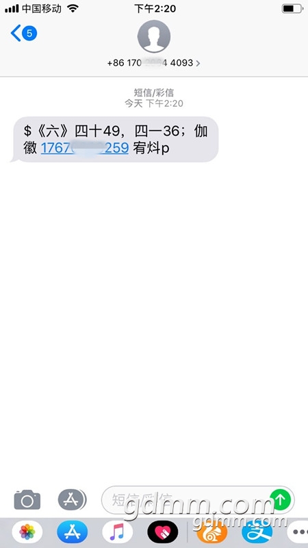 142410kfgplg4cbfbqlgdf_����.jpg