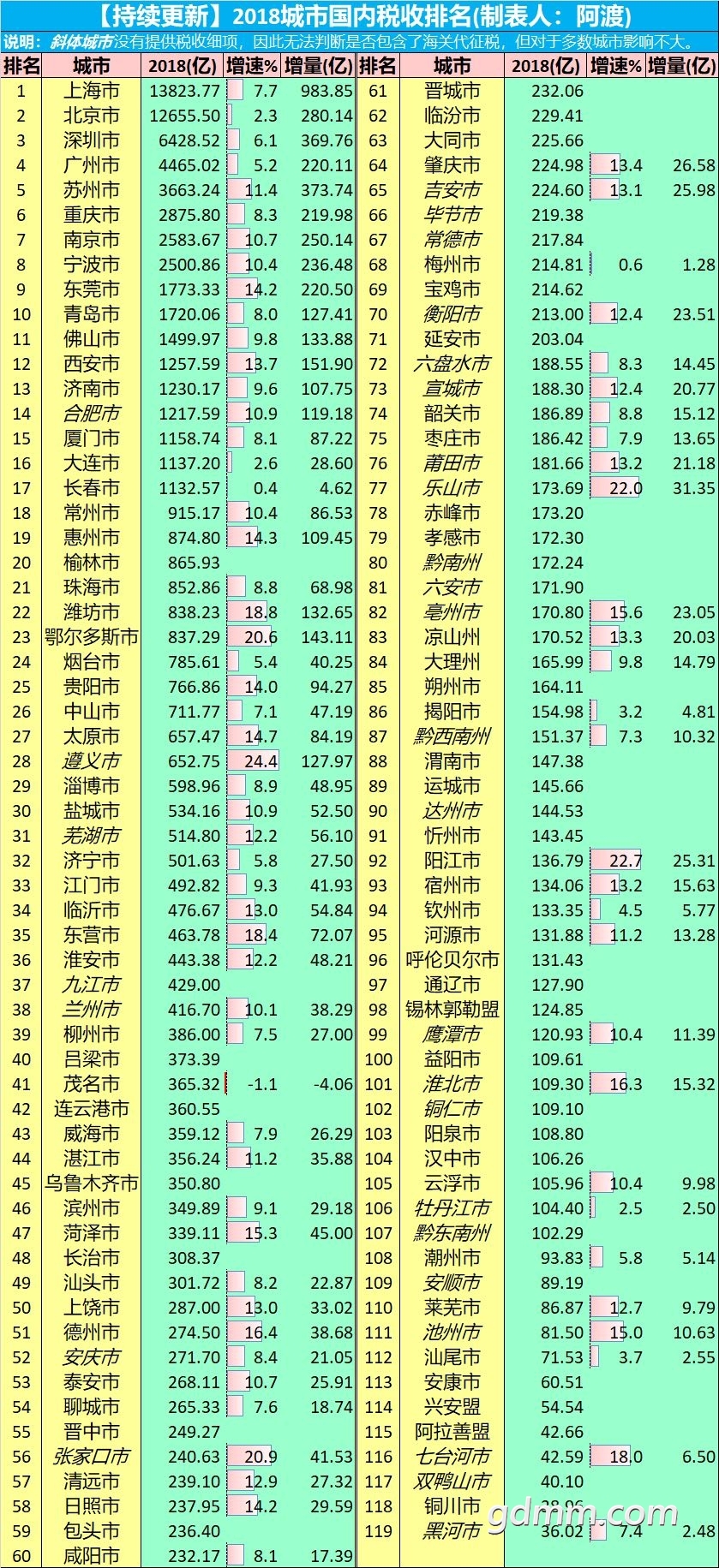 091722siv4fkln9291vj4b.jpg