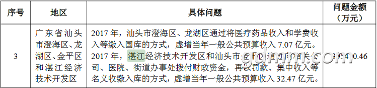 տ��.png