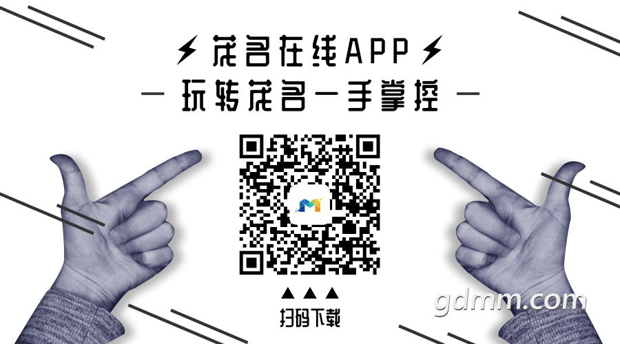 app���ض�ά��.png