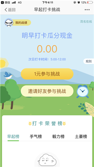 e870d56c9c8ba9f465807814bfab7ea_����2.png