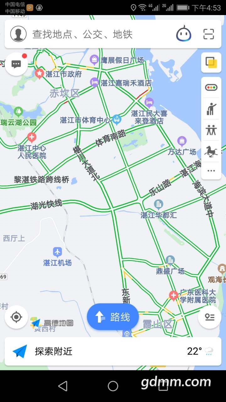 20190413_3281996_1555145936695.jpg