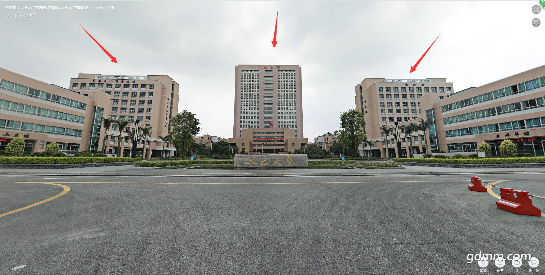 QQ��ͼ20190417084432.jpg