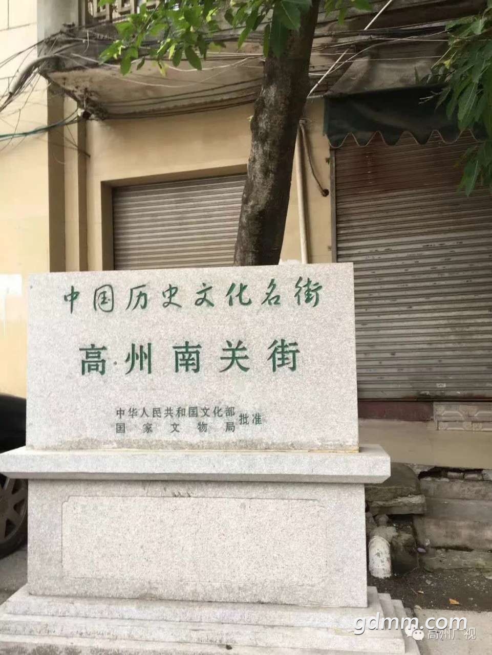20190419_3279700_1555630719721.jpg
