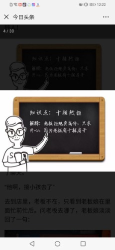 1555647899618.jpg