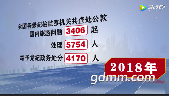 ΢�Ž�ͼ_20190419153834.png