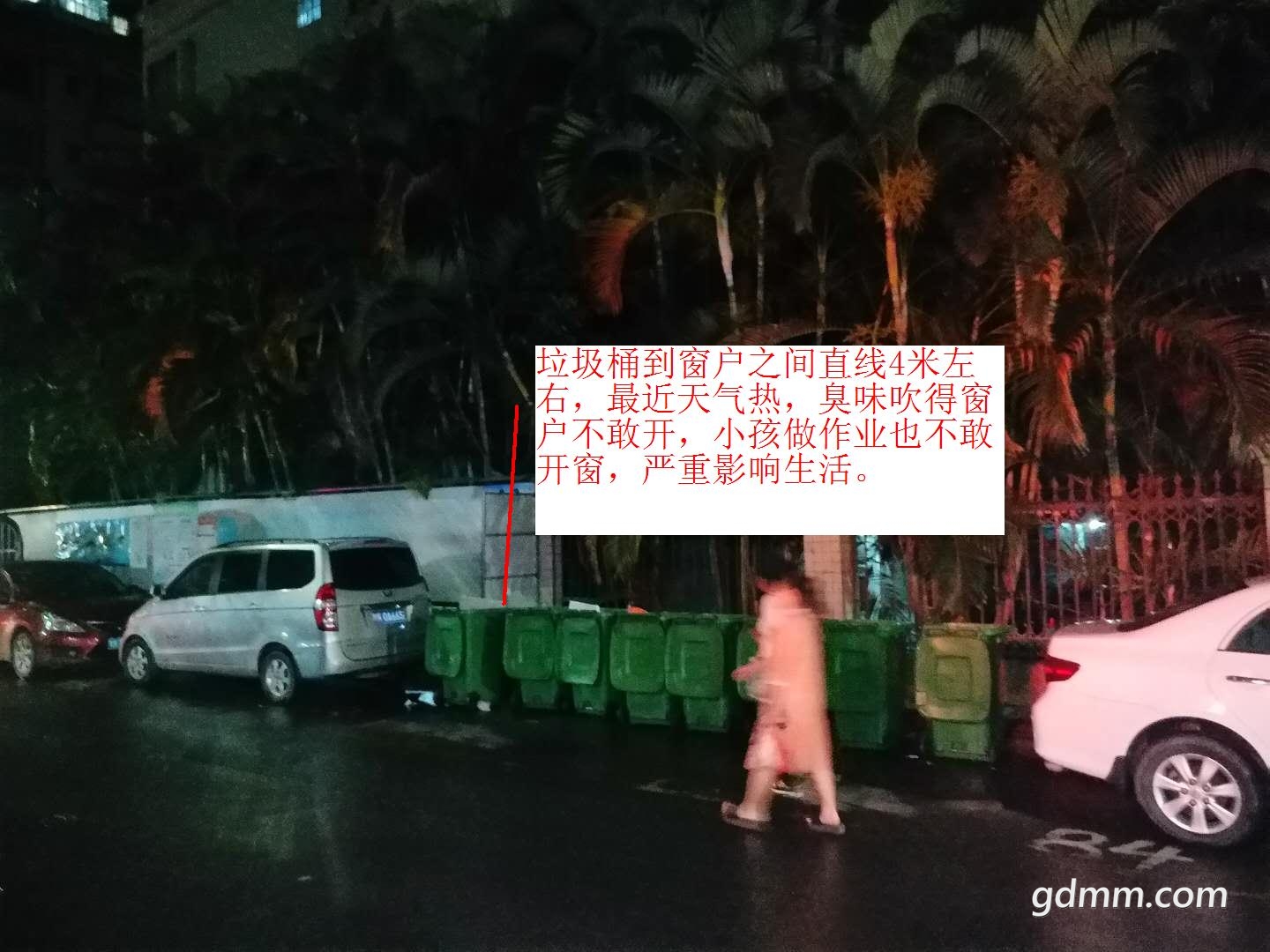 1249488470.jpg