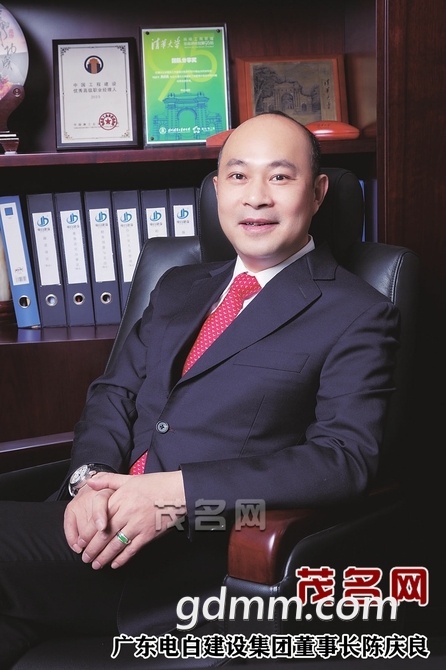 电白建设集团每年为地方创税超亿元