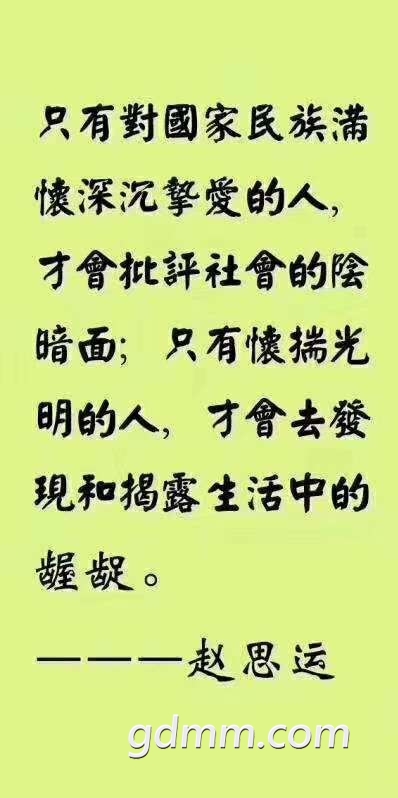 20190421_1982669_1555823871998.jpg