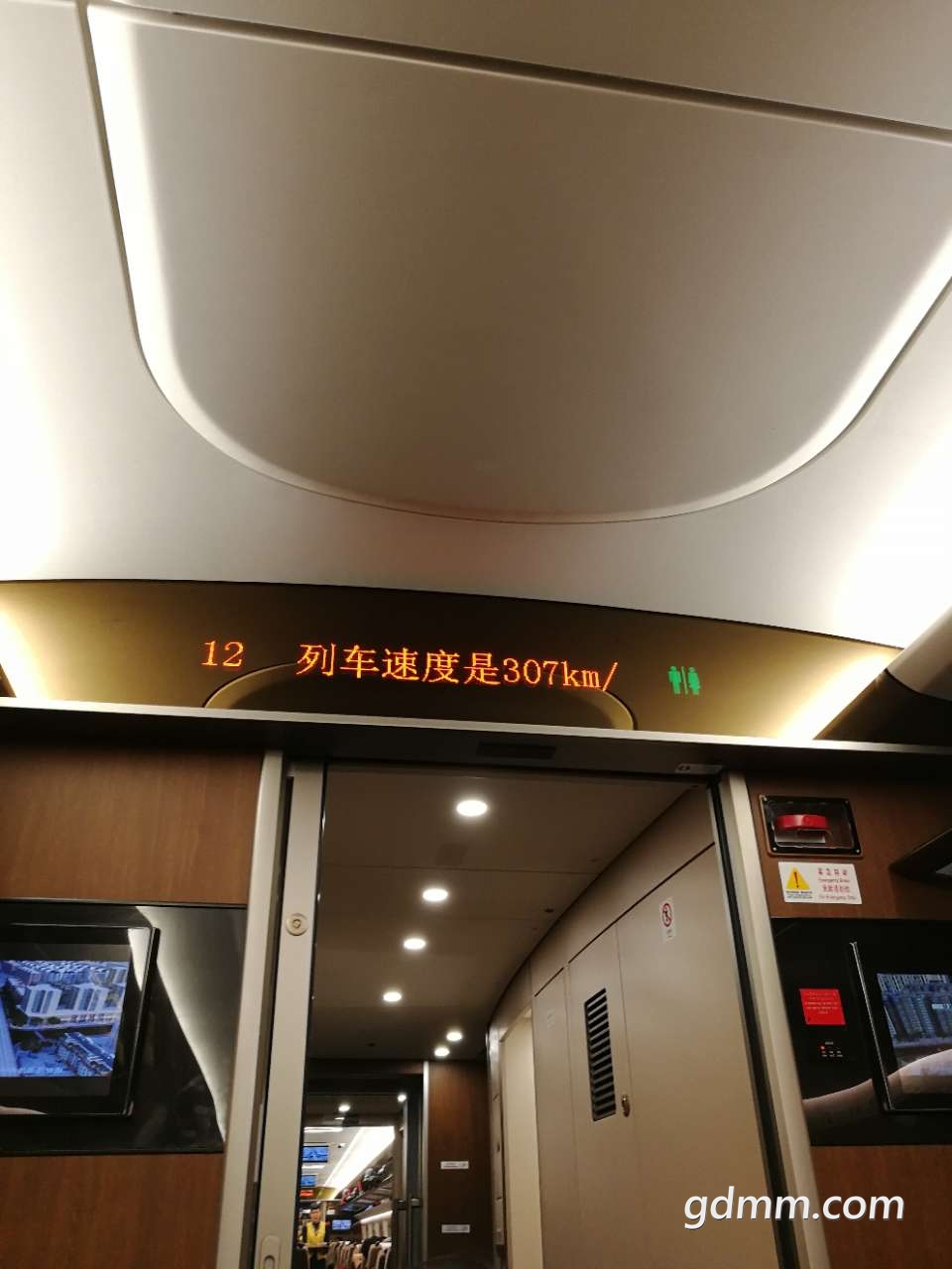 20190422_3281996_1555934413916.jpg