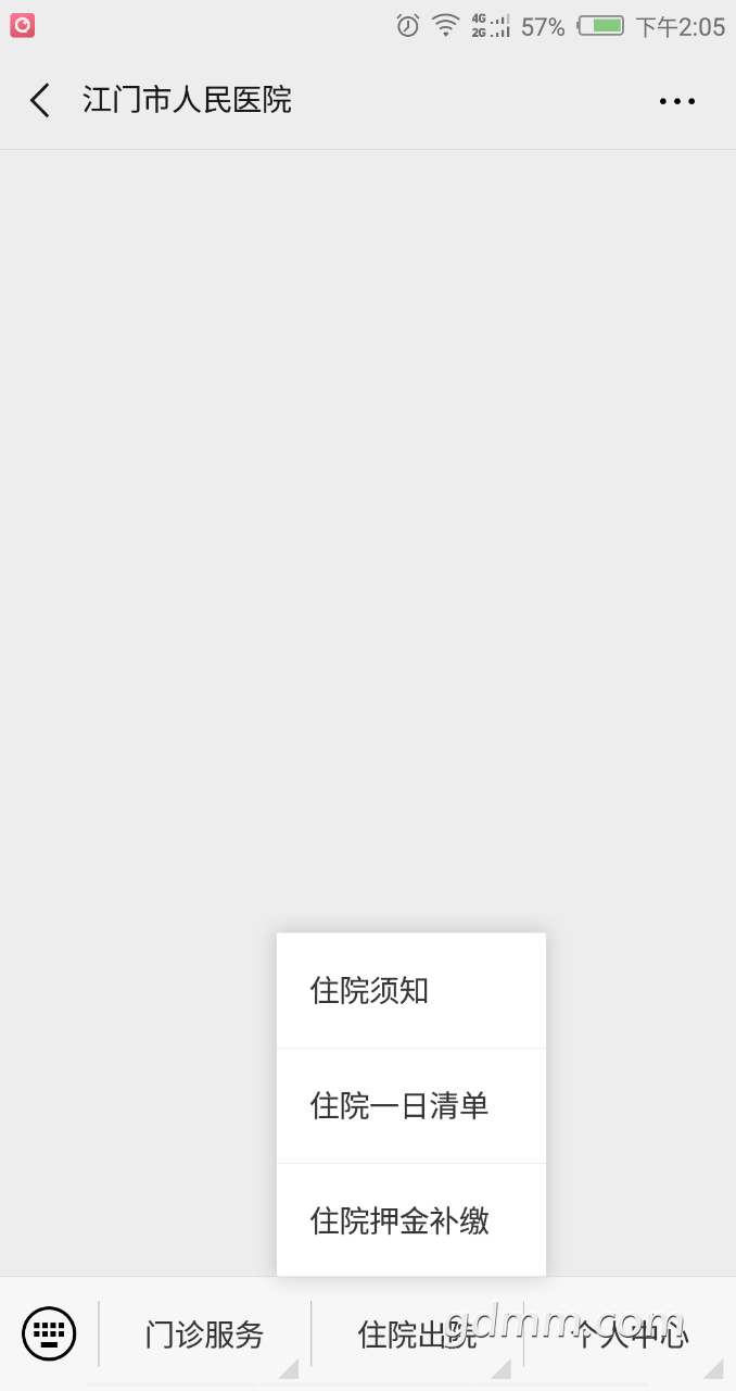20190423_3256765_1555999572887.png