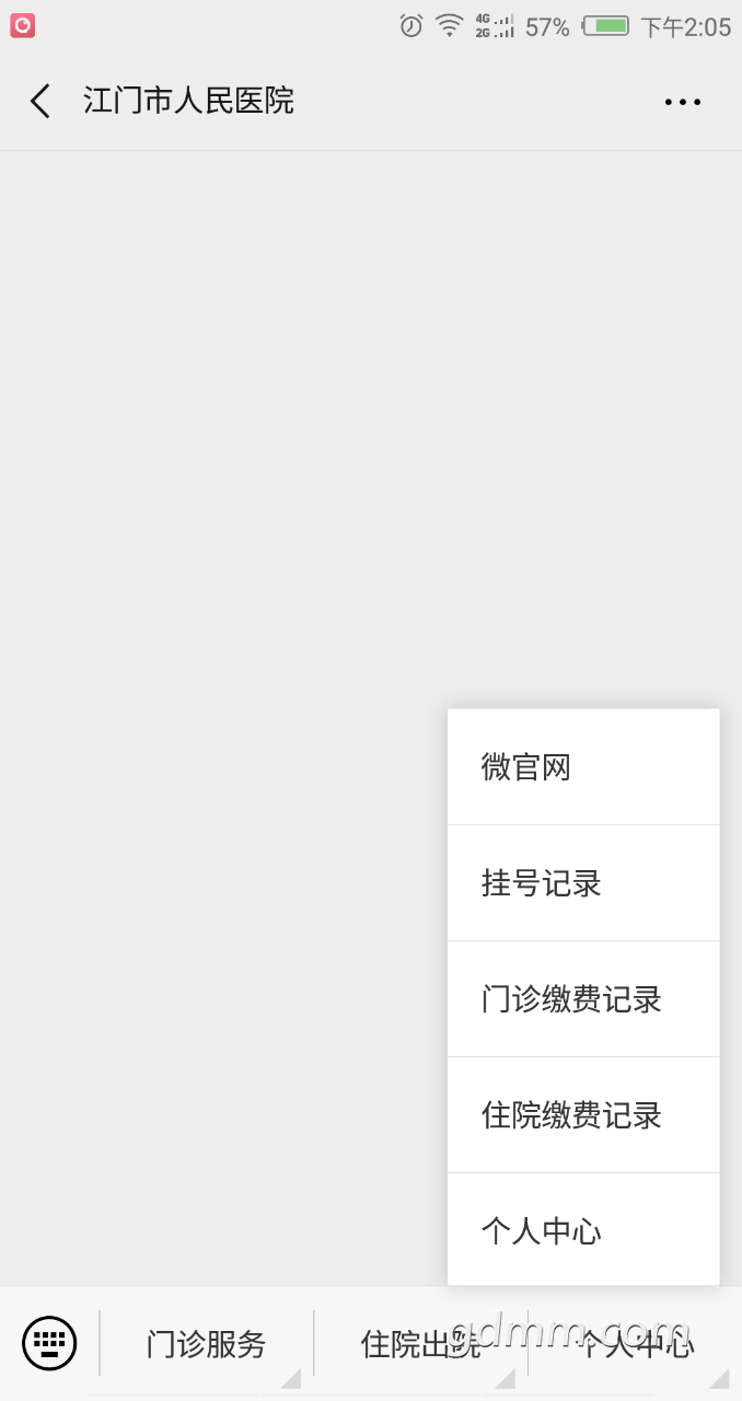20190423_3256765_1555999572729.png