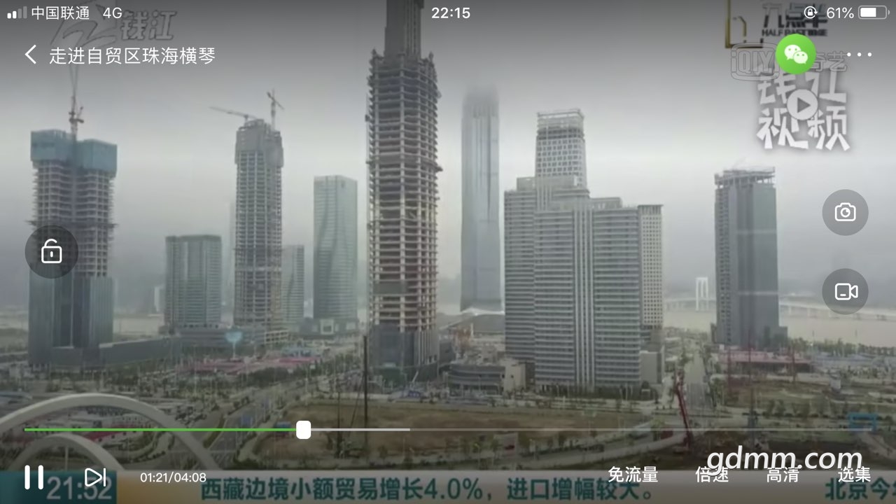 2019042332775861556029236354528.jpg