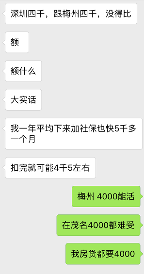011.png