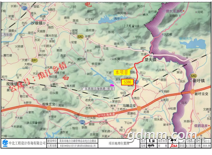 ΢�Ž�ͼ_20190425173434.png