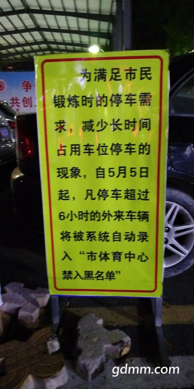 2019042632837661556242000273309.jpg