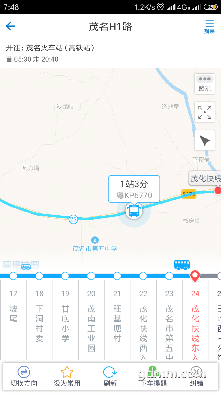 20190427_3273775_1556326792692.png