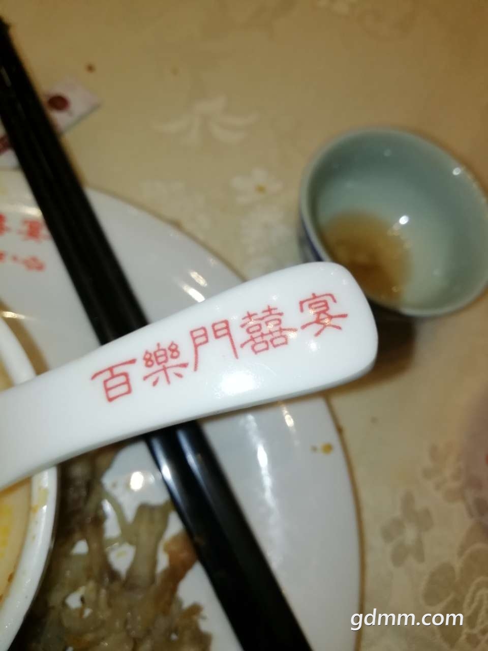 20190427_3277994_1556327369605.jpg