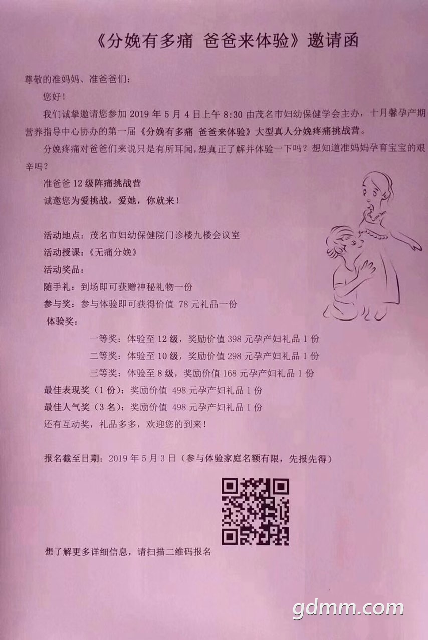 2019042731794921556373032652748.jpg