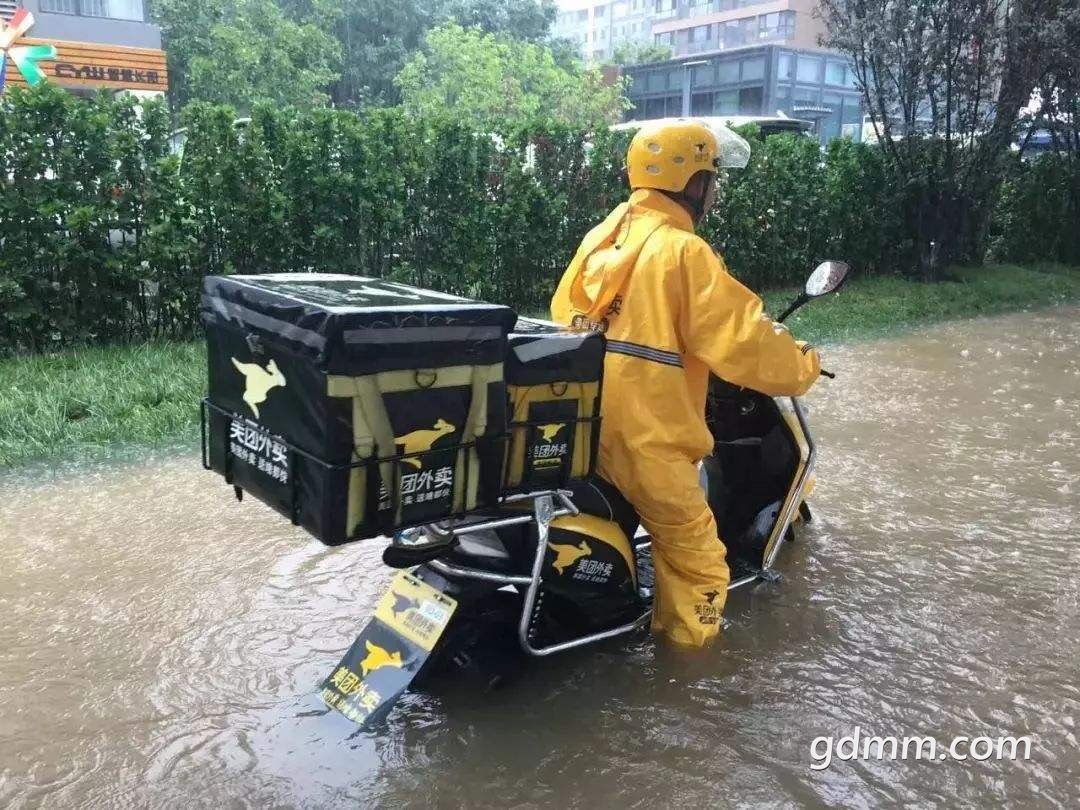 2019042832366051556421377179756.jpg