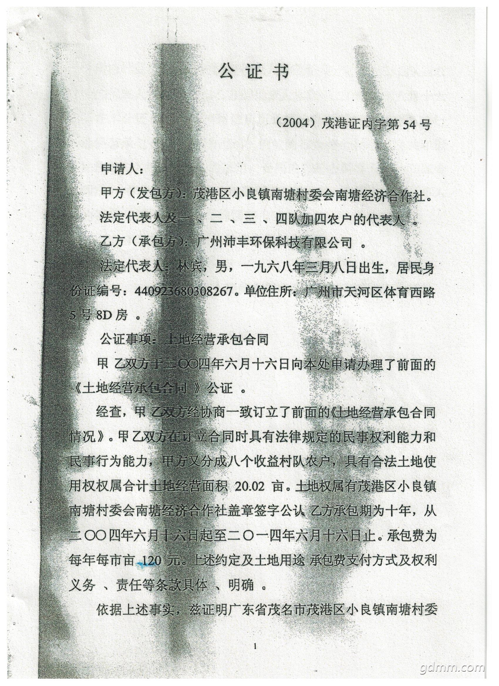 �ƺ��˲��� 011.jpg