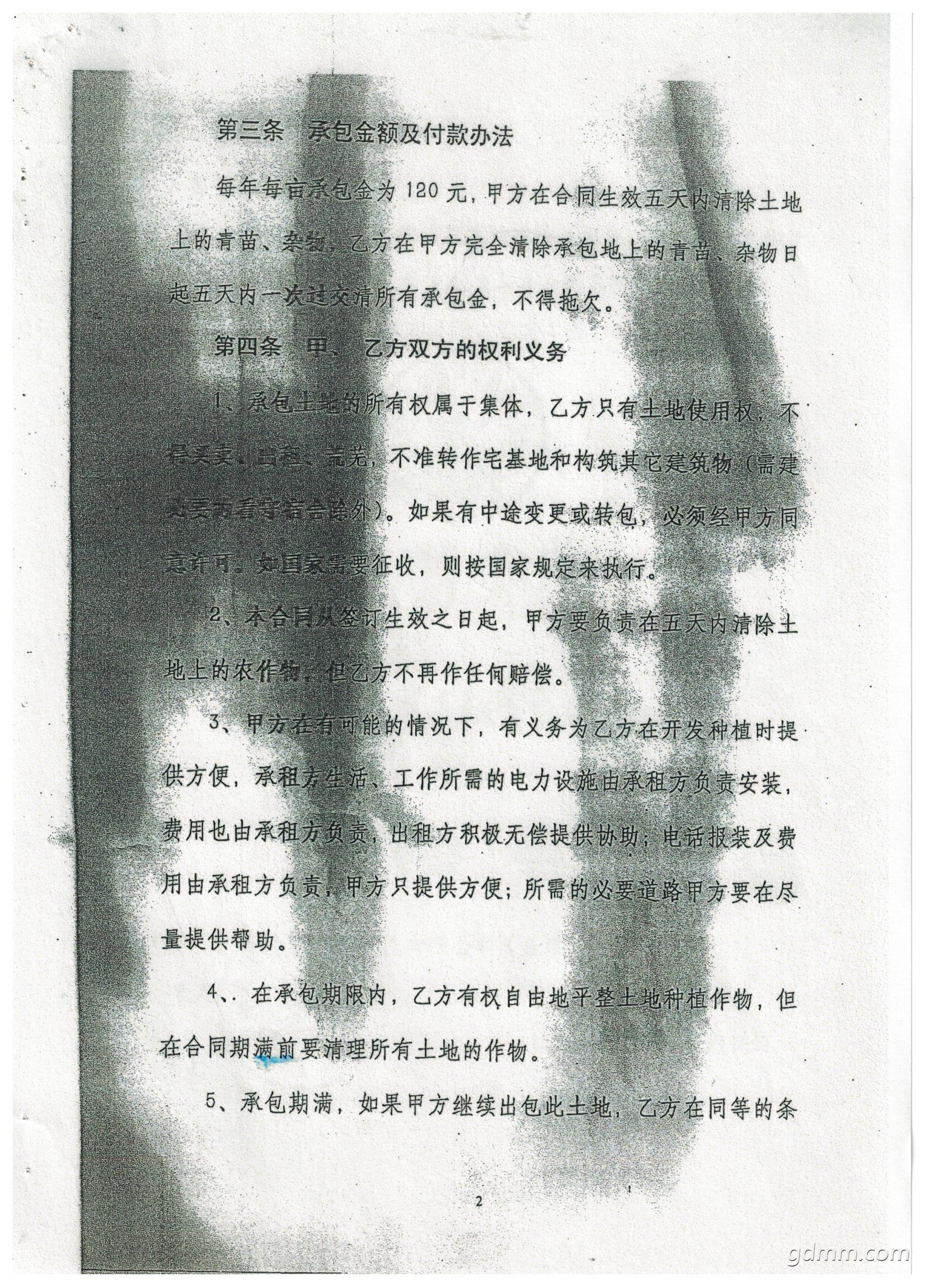 �ƺ��˲��� 014.jpg