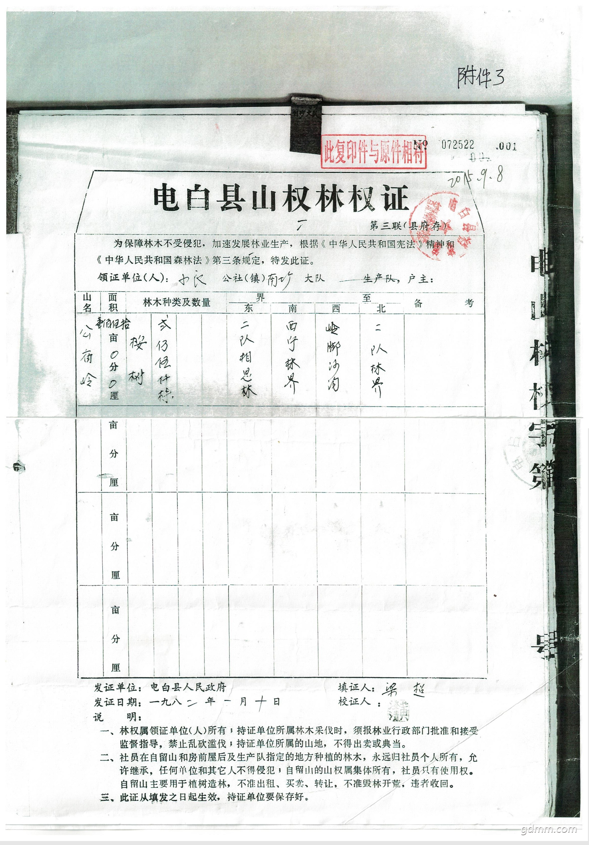 �ƺ��˲��� 018 019.jpg