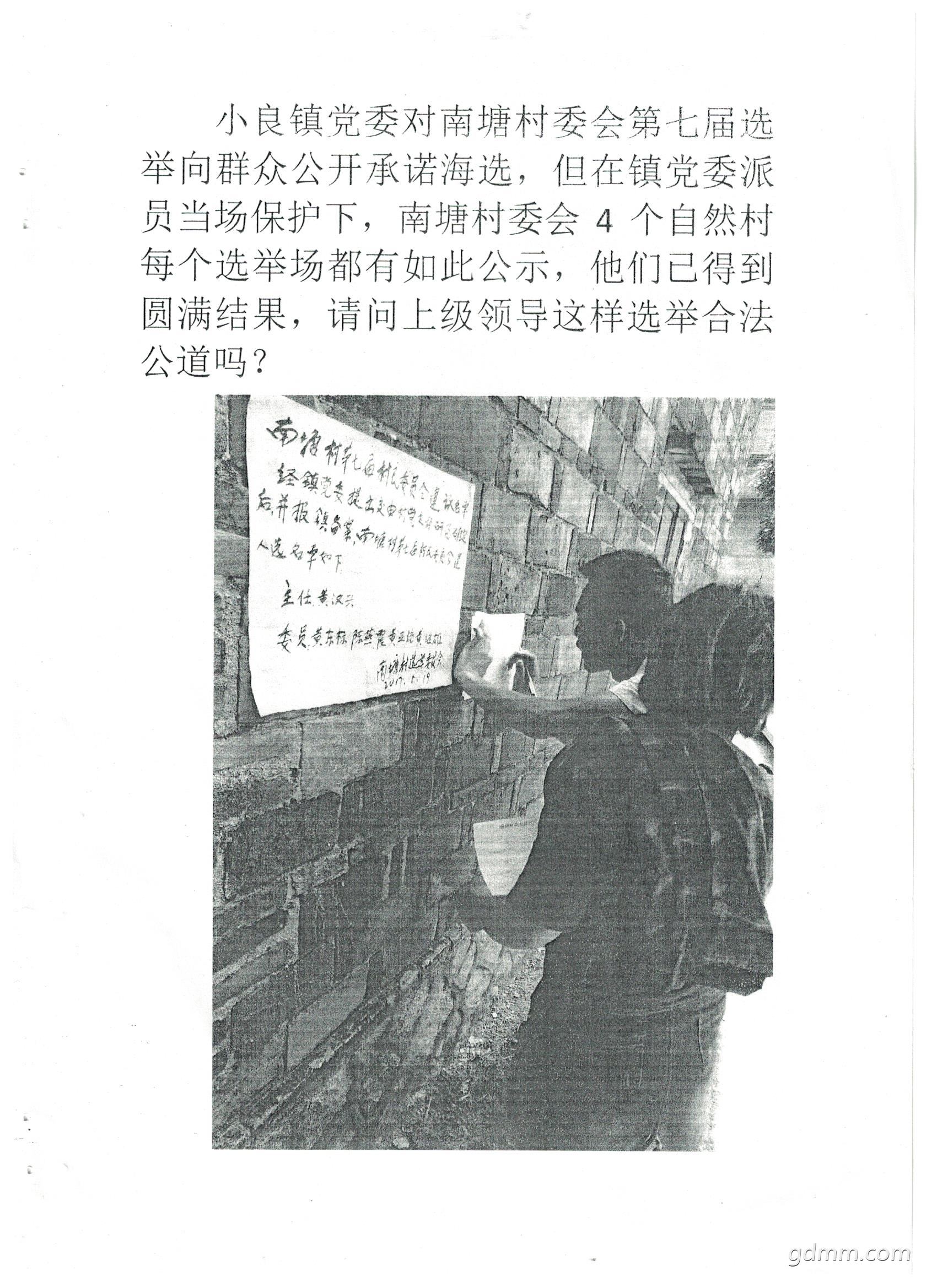 �ƺ��˲��� 032.jpg