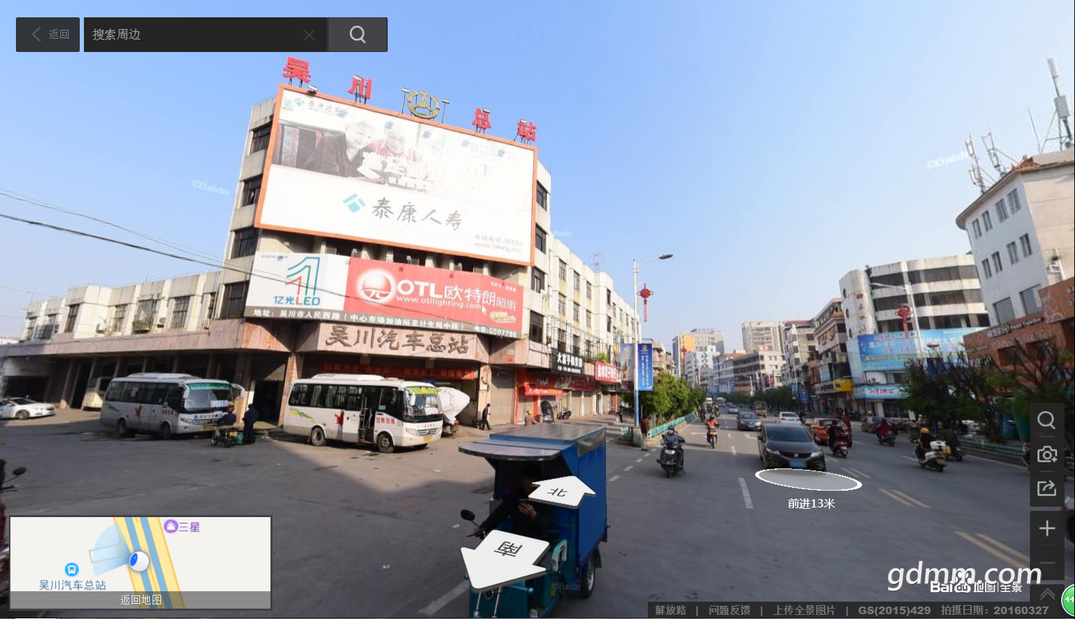 QQ�������ͼ20190428111836.png