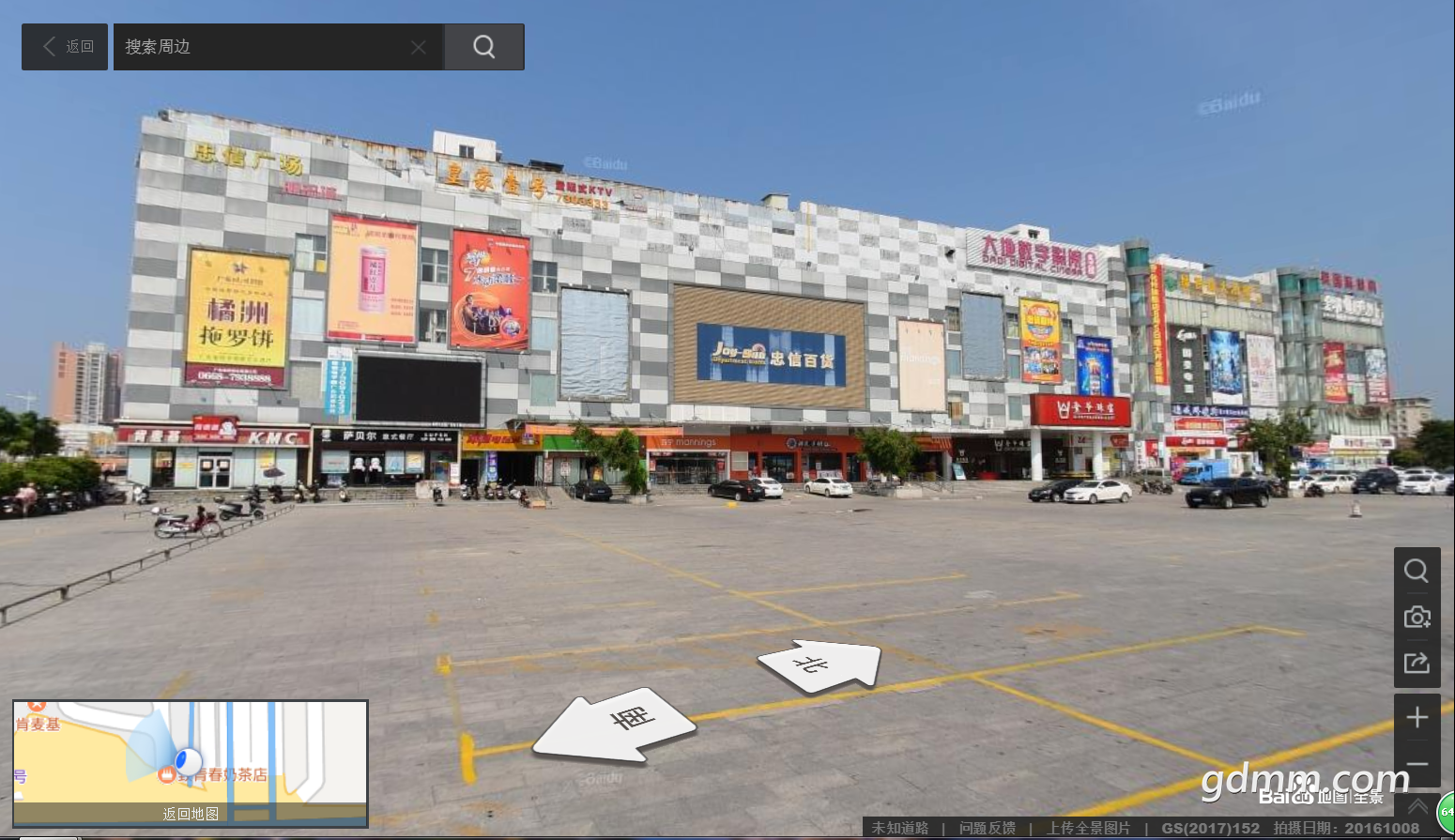 QQ�������ͼ20190428120436.png