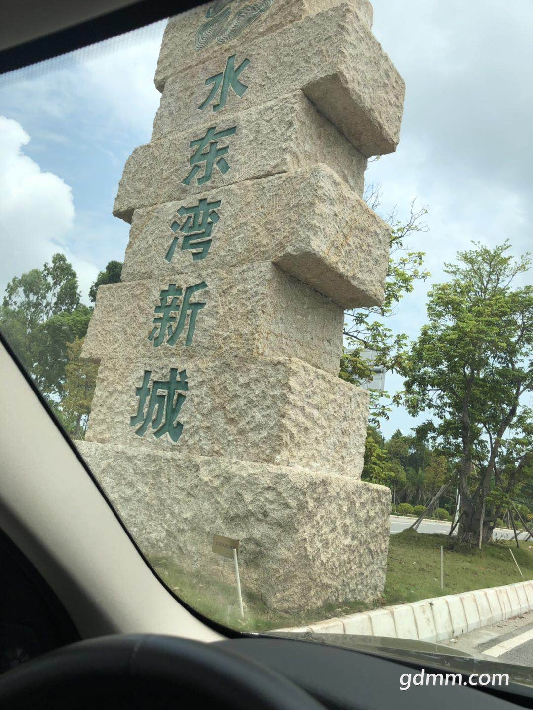 ΢��ͼƬ_20190429093746.jpg