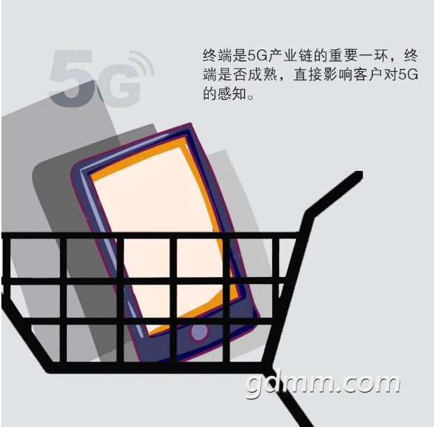΢�Ž�ͼ_20190429121646.png