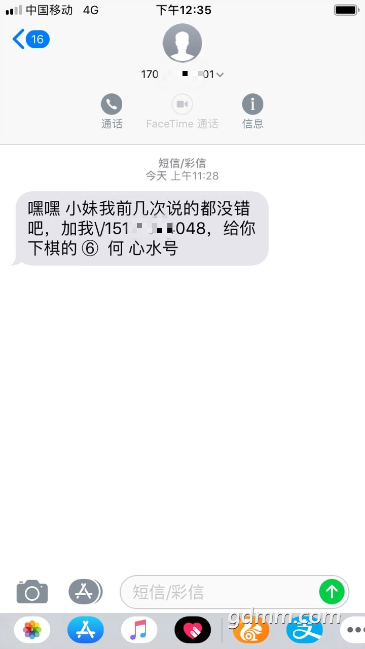 ��_meitu_1.jpg