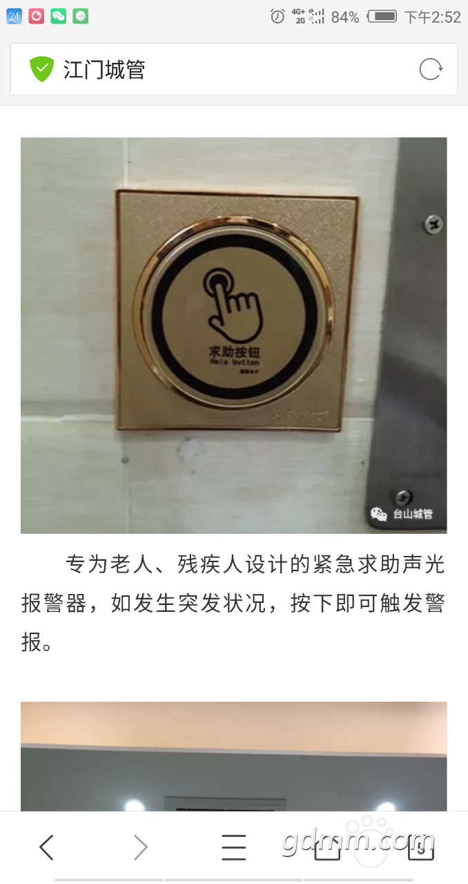 20190429_3256765_1556520846562.png