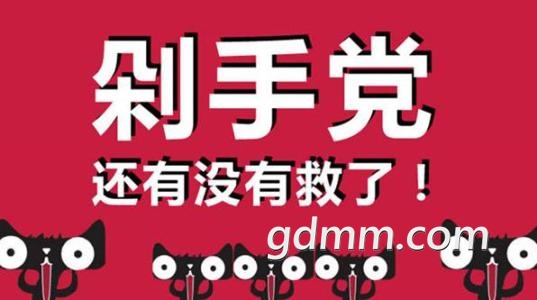 u=1297036120,1846721289&amp;fm=26&amp;gp=0.jpg