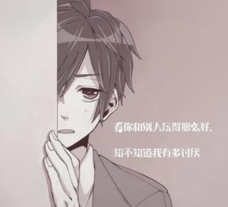 吃醋1.jpg