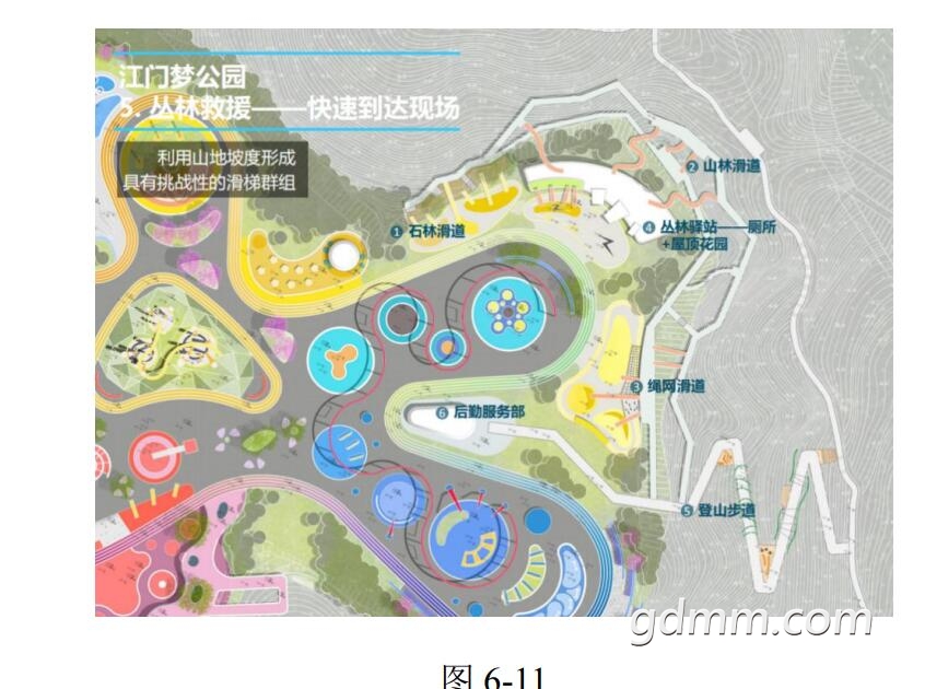 QQ��ͼ20190730171813.jpg