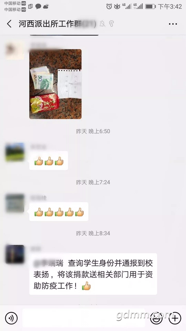 FkSx3hIb3UNQw-ej61QaKZMdJIKg.jpg